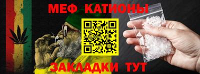 герыч Волжский