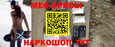 mdma Волжск