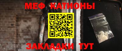 герыч Волжский