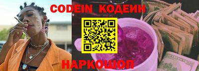 mdma Волжск