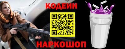 герыч Волжский