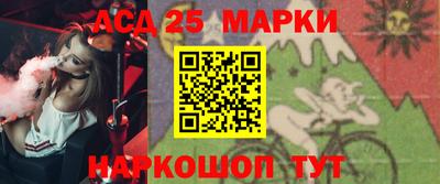 герыч Волжский
