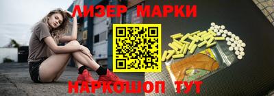 mdma Волжск