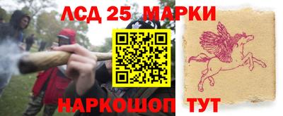 mix Волгодонск