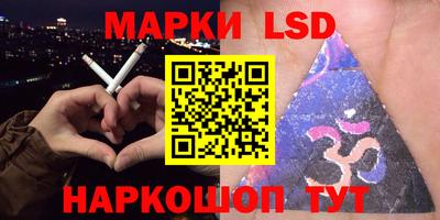 mix Волгодонск