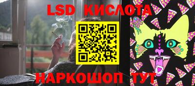 герыч Волжский