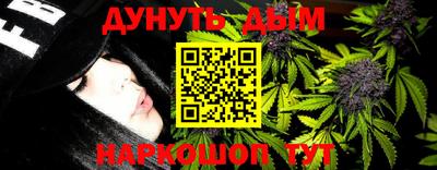 mix Волгодонск