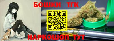 mix Волгодонск