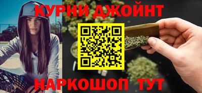 герыч Волжский