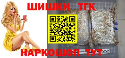 mix Волгодонск