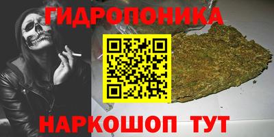mix Волгодонск