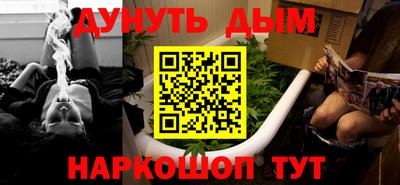 mdma Волжск