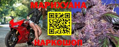 mdma Волжск