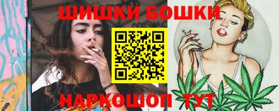 mix Волгодонск