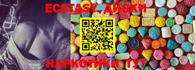 герыч Волжский