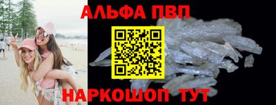 mdma Волжск