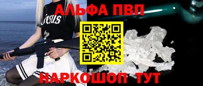 mix Волгодонск
