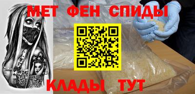 герыч Волжский