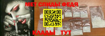 герыч Волжский