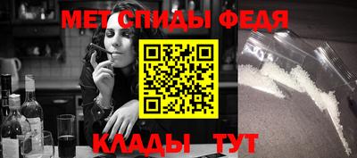 mdma Волжск