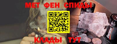 mdma Волжск