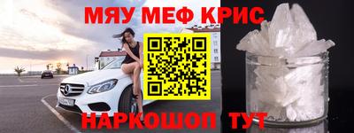 герыч Волжский