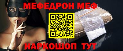 герыч Волжский