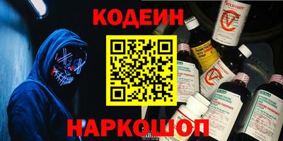 mdma Волжск