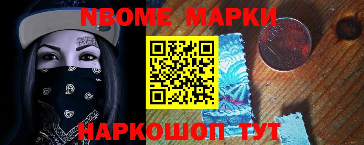 ссылка на мегу tor  LSD-25 экстази  Балабаново  Вход с VPN  Лсд 25 экстази ecstasy 