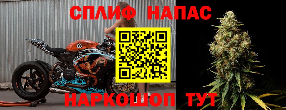 Марихуана MAZAR  Вход с VPN  Марихуана ГИДРОПОН  Конопля OG Kush  Балабаново 